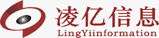 廣州市凌億信息科技有限公司